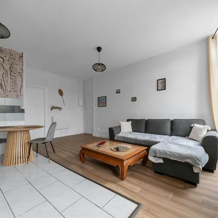 Nature - Design En Centre Апартаменты Cusset